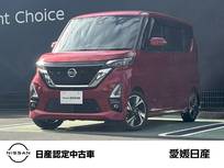 日産 ルークス 660cc 660 ハイウェイスターGターボ プロパイロット エディション プロパイロット　ドライブレコーダー前後