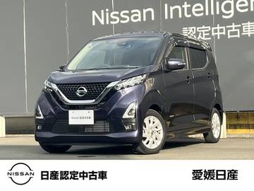 660 ハイウェイスターX メモリーナビ・全周囲カメラ・前後ドラレコ