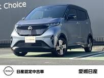 日産 サクラ G 日産メーカーナビ　全周囲カメラ