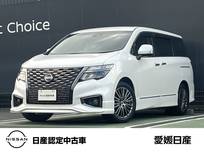 日産 エルグランド 2500cc 2.5 250ハイウェイスターS アーバンクロム 当社試乗車UP　日産メーカーナビ