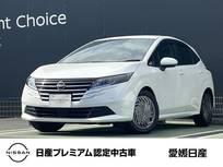 日産 ノート 1200cc 1.2 X 9インチナビ・プロパイ・ドラレコ