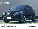 日産 キックス 1200cc 1.2 X (e-POWER) 全周囲カメラ　ドライブレコーダー前後