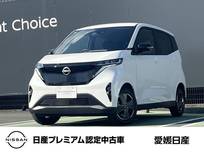 日産 サクラ X 電気自動車・純正9インチメモリーナビ