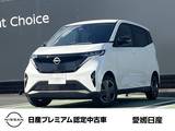 日産 サクラ X 電気自動車・純正9インチメモリーナビ