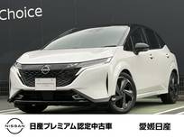 日産 ノートオーラ 1200cc 1.2 G レザーエディション 日産コネクトナビ・プロパイロット