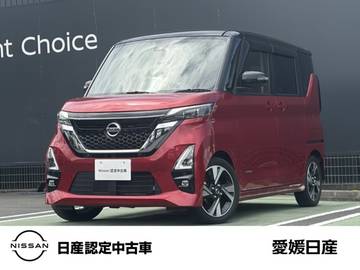 660 ハイウェイスターGターボ プロパイロット エディション 9インチナビプロパイロット全周囲カメラ