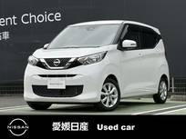日産 デイズ 660cc 660 X 7インチメモリーナビ・全周囲カメラ・ETC