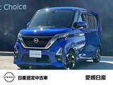 日産 ルークス 660cc 660 ハイウェイスターX プロパイロット エディション 9インチナビ・ドラレコ・ETC