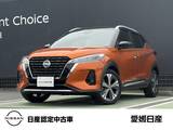 日産 キックス 1200cc 1.2 X ツートーン インテリアエディション (e-POWER) 日産純正メモリーナビ　全周囲カメラ