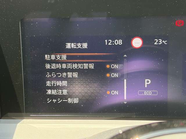 複数画像27