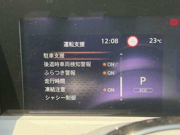 複数画像27