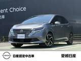 日産 ノート 1200cc 1.2 X FOUR 4WD 当社社用車UP　プロパイロット