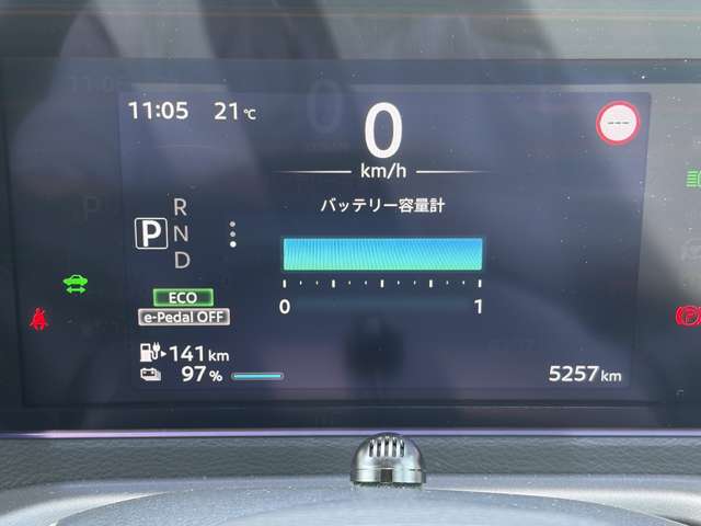 複数画像11