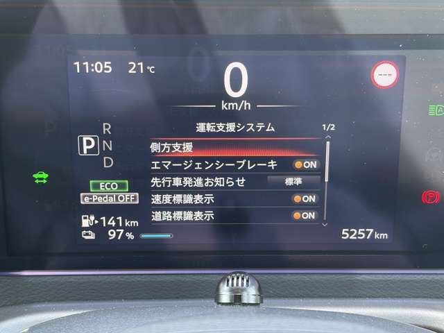 複数画像12