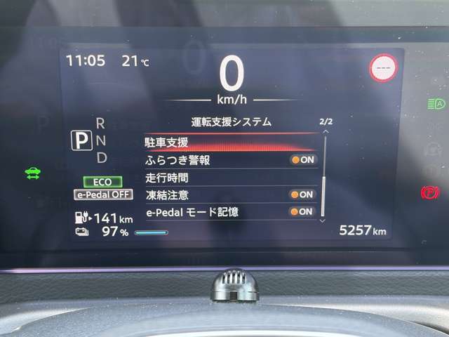 複数画像13