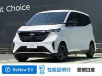 日産 サクラ X 日産純正メモリーナビ　全周囲カメラ