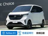 日産 サクラ X 日産純正メモリーナビ　全周囲カメラ