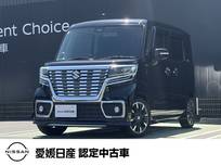 スズキ スペーシア 660cc 660 カスタム ハイブリッド XSターボ メモリーナビ　パナソニックCN-RZ83
