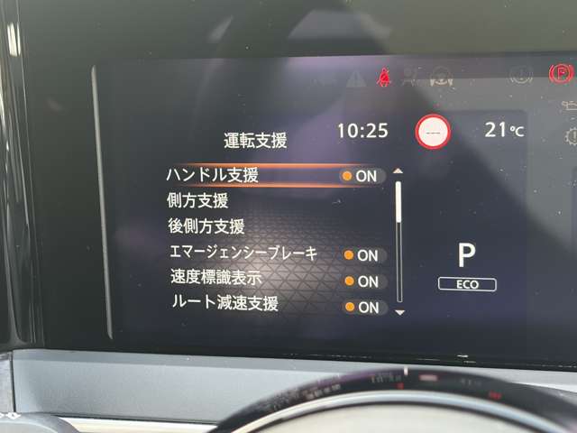 複数画像13