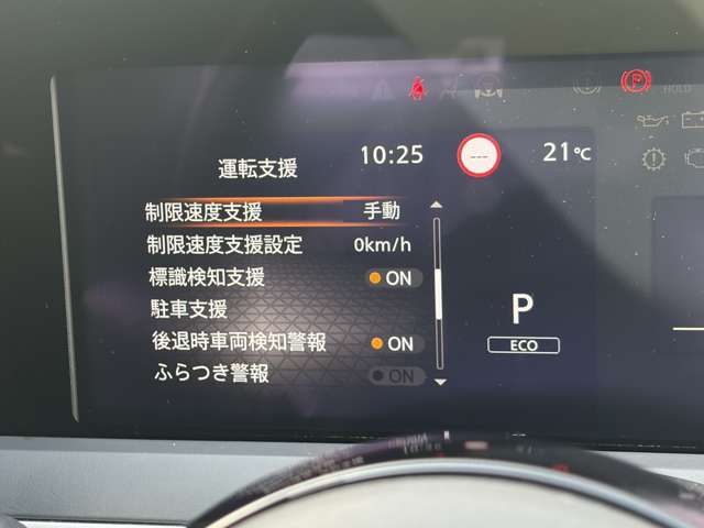 複数画像28
