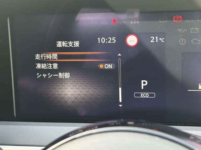 複数画像29