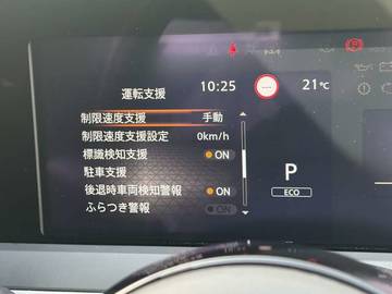 複数画像28
