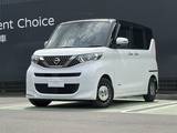 日産 ルークス 660cc 660 AUTECH Xベース 日産純正メモリーナビ