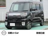 ダイハツ ウェイク 660cc 660 Gターボ レジャーエディション SAII 純正OPナビ・バックカメラ・ETC
