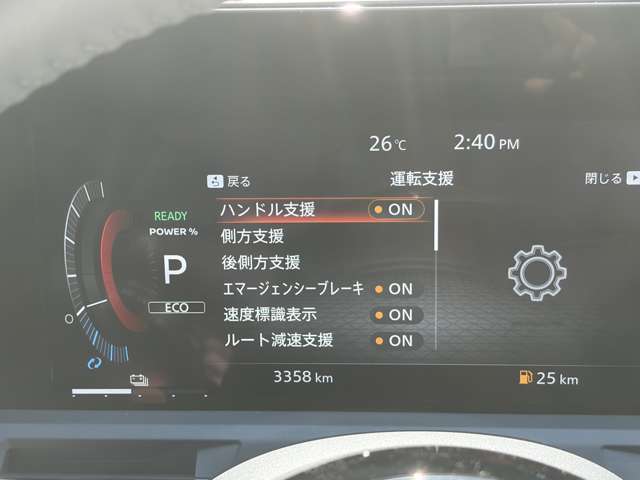 複数画像12