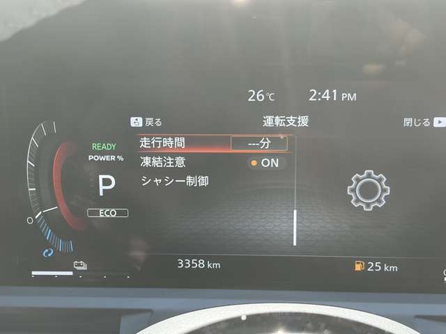 複数画像30