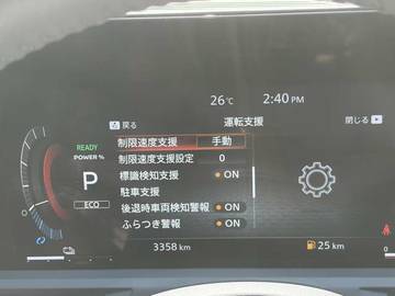 複数画像29