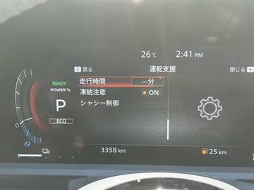 複数画像30