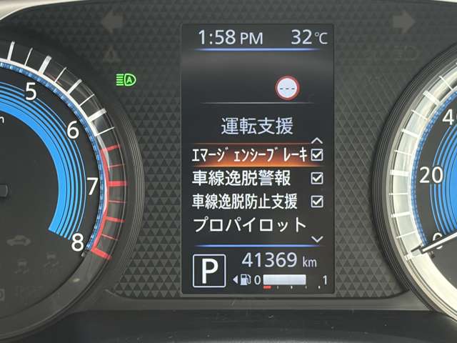 複数画像13