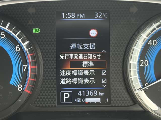 複数画像26
