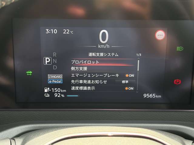 複数画像13