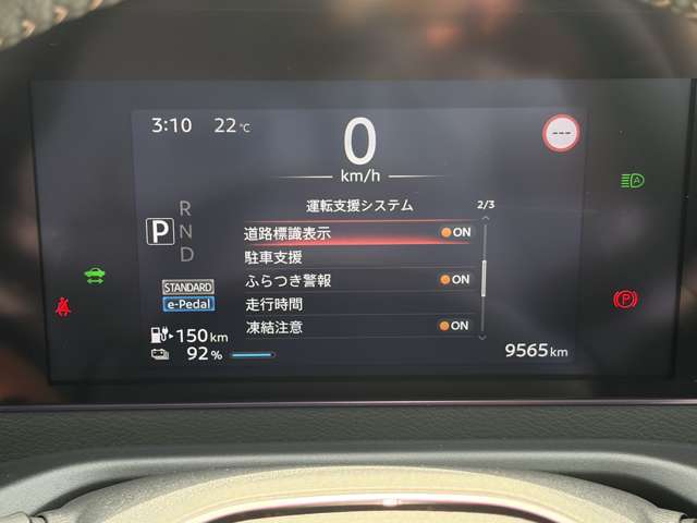 複数画像26