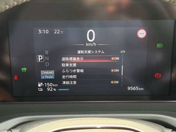 複数画像26