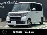 ダイハツ タント 660cc 660 カスタム X トップエディション VS SAIII ダイハツ純正メモリーナビ　全周囲カメラ