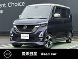 日産 ルークス 660cc 660 ハイウェイスターGターボ 日産純正メモリーナビ　ドライブレコーダー