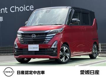 660 ハイウェイスターGターボ プロパイロット エディション 当社社用車UP　プロパイロット