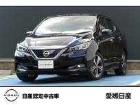 日産 リーフ X Vセレクション 日産純正メーカーナビ　プロパイロット