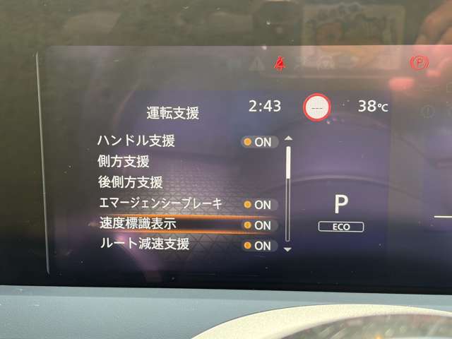 複数画像13