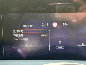 複数画像28