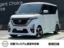 日産 ルークス 660cc 660 ハイウェイスターGターボ 9インチナビ前後ドラレコ全周囲カメラ