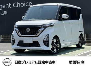 660 ハイウェイスターGターボ 9インチナビ前後ドラレコ全周囲カメラ