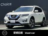 日産 エクストレイル 2000cc 2.0 20X 2列車 4WD プロパイロット　ドライブレコーダー