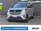 日産 サクラ X 純正メモリーナビアラウンドビューモニター