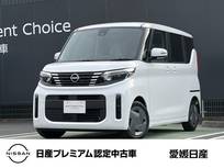 日産 ルークス 660cc 660 X 日産純正メモリーナビ