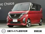 日産 ルークス 660cc 660 ハイウェイスターX プロパイロット エディション プロパイロット　ドライレコーダー前後
