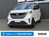 日産 サクラ X 当社社用車アップアラウンドビューモニター